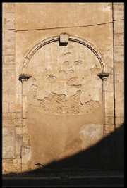 L'une mourant vit du doux déplaisir... Lune_mourant