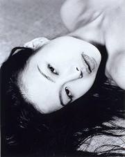 Nobuyoshi Araki, Sans titre, 1996 Nobuyoshiaraki